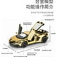 thumbnail image 4 of 1:32 Scale Model Car for Lamborghini SVJ LP750 with Sound and Light (Gold), 4 of 5