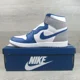 thumbnail image 3 of Ni - ke Air Jordan 1 Retro High OG True Blue Men's Size 13 Shoes NEW DZ5485-410, 3 of 5