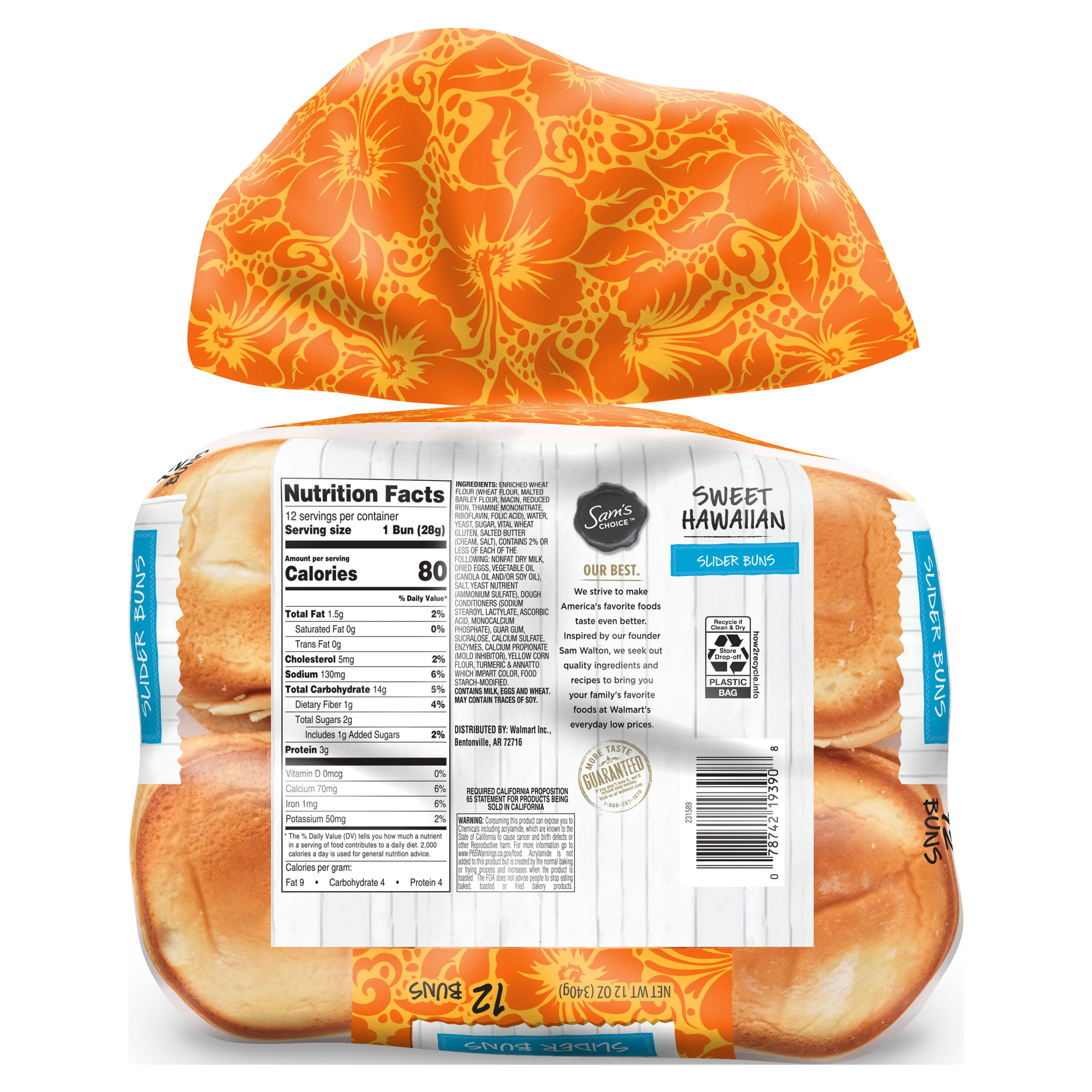 Sam's Choice Sweet Hawaiian Slider Buns, 12 oz, 12 Count