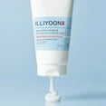 thumbnail image 2 of ILLIYOON Ceramide Ato Concentrate Cream 230ml, 2 of 6