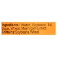 thumbnail image 4 of Sauce soja noire aux champignons Haday, 4 of 5