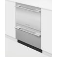 thumbnail image 2 of Fisher & Paykel Double DishDrawer DD24DDFTX9_N - Dishwasher - built-in - Niche - width: 23.6 in - depth: 22 in - height: 34 in - EZKleen stainless steel, 2 of 2