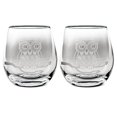 thumbnail image 1 of TMD Holdings Verres à Vin Sans Pied Gravés Hibou, Ensemble de 2, 1 of 5