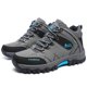 thumbnail image 4 of Zapatos de hombre, zapatos deportivos de tendencia de moda, zapatos casuales para hombre que combinan con todo, zapatos de senderismo al aire libre de moda para hombre, 4 of 6