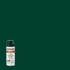 Dark Hunter Green, Rust-Oleum Stops Rust Gloss Protective Enamel Spray Paint-7733830, 12 oz