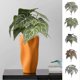 thumbnail image 2 of Artificial Green Plant Easy Care Realistic Not Wither Heart Shape Simulation Green Leaf Home Supplies, 2 of 5