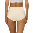 thumbnail image 3 of NOMADIC NOOK Women's Hi-Cut Ribbed High Waist Tummy Control Underwear 2 Packs XL Beige1, 3 of 4