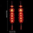 thumbnail image 4 of Chinese New Year Couplet Pendant Spring Festival Chinese Knot Hanging Ornament, 4 of 4