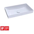 thumbnail image 3 of TOTO® Kiwami® Rectangular 23" Vessel Bathroom Sink with CEFIONTECT, Cotton White - LT476GR#01, 3 of 6