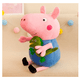 thumbnail image 4 of Peppa Pig Familia De Cuatro Peluches 25cm Malubero, Multicolor, 4 of 5