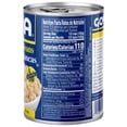thumbnail image 2 of Goya White Beans, 15.5 Oz, 2 of 5