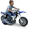 12v Yamaha Motorcycle