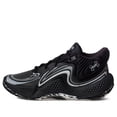 thumbnail image 1 of Tenis Under Armour Spawn 6 Mid - 3027647001 - Hombre negro 30, 1 of 7