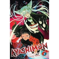 Ayashimon: Ayashimon, Vol. 1 (Series #1) (Paperback)