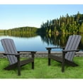 thumbnail image 3 of northbeam Lakeside Faux Wood Adirondack Chair, Espresso, 3 of 5