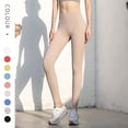 thumbnail image 4 of Pantalones de yoga deportivos para exteriores, de cintura alta, con cintura alta, para mujer, 4 of 5