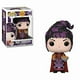 thumbnail image 2 of Figura Funko Pop Mary Sanderson 4.5 Pulgadas, 2 of 2