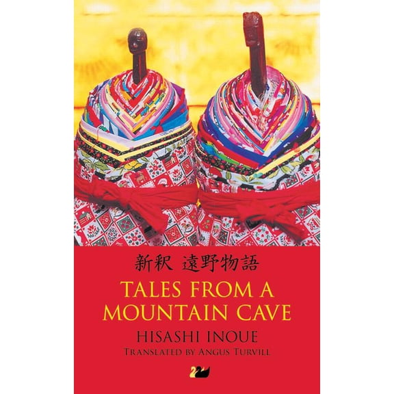 Anthem Cosmopolis Writings Tales from a Mountain Cave: Stories from Japan's Northeast, (Paperback)