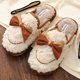 thumbnail image 2 of Zapatillas de casa de moda para otoño e invierno, zapatillas de interior de estilo lujoso y ligero, zapatos cálidos, zapatillas de pareja de felpa para mujer, 24,5 cm, 2 of 5
