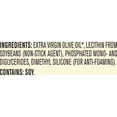 thumbnail image 5 of YBQF Spray Pump Olive Oil Cooking Spray, Keto Friendly, 7 oz, 5 of 5