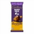 thumbnail image 2 of Cadbury Dairy Milk Caramello Milk Chocolate Caramel Candy, Bar 4 oz pack of 2, 2 of 5