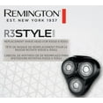 thumbnail image 3 of REMINGTON SPR-PR13 PrecisionPlus Replacement Rotary Shaver Head, Dual-Track Blades, 3 of 7