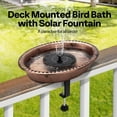 thumbnail image 3 of SPECSTAR Deck Mounted Oval Polyresin Bird Bath with Solar Fountain, Adjustable Clamp for Railings up to 3.9 Inch, Capacity 1.3 Gallons for Patio, Gardens, Yard, Deck, Bronze, 3 of 8