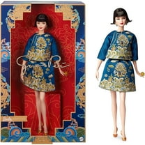 Signature Doll 2023 Barbie Lunar New Year Doll Designed by Guo Pei