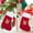 M, variant on 12" Knit Christmas Stocking - Embroidered Candy Gift Bag for Fireplace/Tree (Washable Wool Blend)