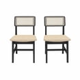 thumbnail image 4 of DHP Eleni Mid-Century Modern Cane Dining Chairs, Set of 2, Cream/Black, 4 of 14