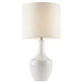 thumbnail image 1 of Hampton Hill Celine Modern Ceramic and Fabric Table Lamp in White, 1 of 6
