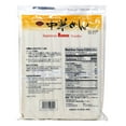 thumbnail image 2 of Hime Chuka Soba Ramen Noodles 25.4 Oz (720 g), 2 of 4