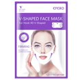 thumbnail image 1 of Gancho para la oreja 4D Mascarilla de estiramiento facial Levantamiento de mentón doble Mascarilla facial delgada Vendaje (R15) Ndcxsfigh Cuidado Belleza, 1 of 3
