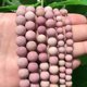 thumbnail image 3 of Cuentas redondas de amazonita mate de piedra natural para hacer joyas, perlas sueltas, pulseras y collares, 15'', 4/6/8/10/12 mm, 3 of 5