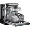 thumbnail image 4 of Frigidaire Gallery 24" Tub Dishwasher with CleanBoost, Stainless Steel, 4 of 8