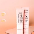 thumbnail image 4 of Protector solar facial, protector solar facial, protector solar blanqueador 50 g, 4 of 4