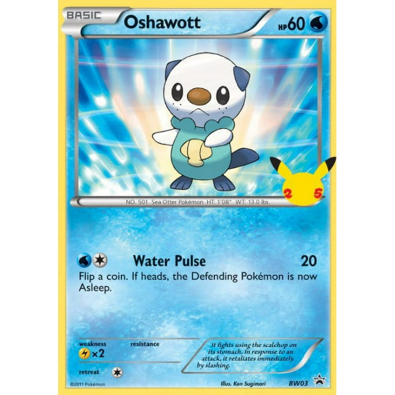 masterball pokemon card 2025 Pokémon TCG Chinese Collect 129/151 C Magikarp Master Ball Holo Card