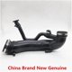 thumbnail image 1 of Oein Brand New Air Intake Turbo Hose 9811908380 V763335580 For Peugeot 308 408 508 5008 Rcz Citroen C4 Picasso Ds5 Ds6 Ds4 1.6t, 1 of 1