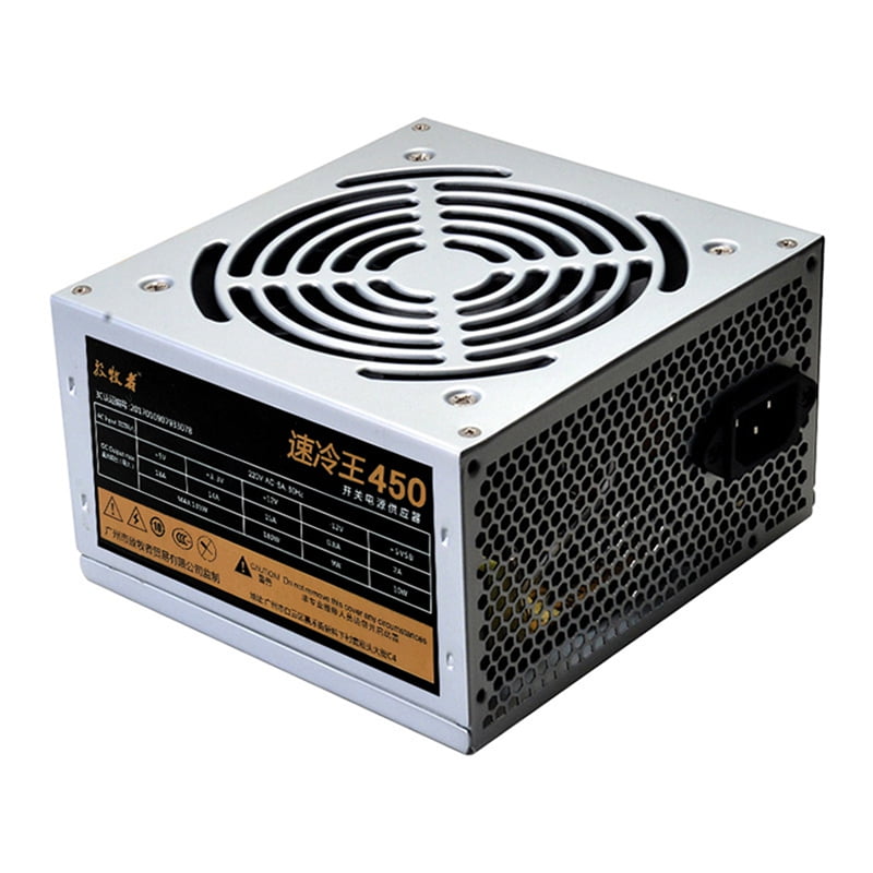 200W ATX Power Supply Desktop Computer Power Supply Desktop ATX Power