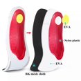 thumbnail image 2 of Arch Support Foot Insoles, 2 of 5