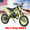 709 (Green), variant on Floseru 49cc Dirt Bike Gas, Mini Kids Dirtbike, Gas Power Dirt Bike for Kids 8-14, 2 Stroke Engine, Mini Motocross Dirtbike, Dual Disc Brakes, Pull Start, Shock Absorption, Soft Seat Cushion