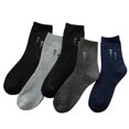 thumbnail image 1 of 5 Pairs Mens Socks Pure Color Breathable Thick Cotton Crew Socks Athletic Socks, 1 of 4