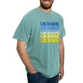 thumbnail image 4 of CafePress - Ukraine T Shirt - Mens Comfort Colors Shirt, 4 of 5