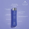 thumbnail image 2 of Champú Alterna Caviar Anti-Aging Restructuring Bond Repair Shampoo Champú Unisex 8.5 oz, 2 of 7