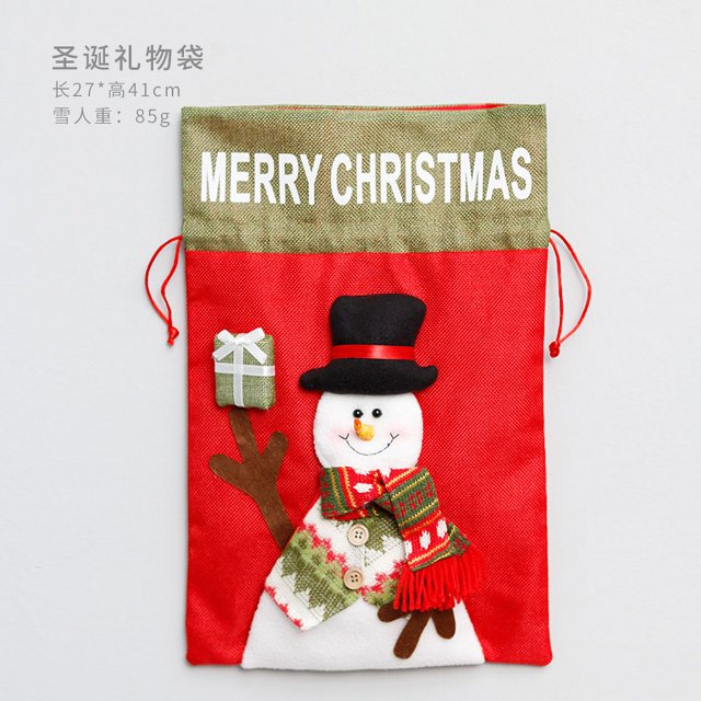 Regalo de Navidad Candy Santa Bag Fiesta en casa de Año Nuevo Tela no tejida Bolsa con cordón de Navidad a la venta