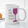 thumbnail image 5 of CafePress - Husband For Wine Mug - 11 oz Ceramic Mug - Novelty Coffee Tea Cup, 5 of 6