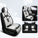 thumbnail image 3 of Fundas de cuero para asientos de coche para Skoda Octavia A5 Mercedes W211 Audi A6 C5 Dacia Logan BMW X1 Kia Rio Accesorios protectores de asiento de coche, 3 of 5