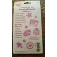 thumbnail image 2 of Positive Praisers Superspots® Stickers Variety Pack, 2500 Ct, 2 of 2