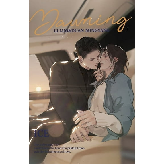 Dawning#1, (Paperback)