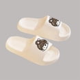 thumbnail image 4 of Womens Cute Cartoon EVA Slide Sandals Comfort Platform Non-Slip for Pool Beach Shower Indoor Outdoor White,Size 3.5-5, 4 of 8